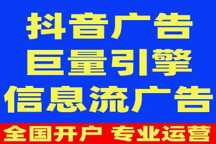 百度竞价推广公司案例：传统行业互联网转型